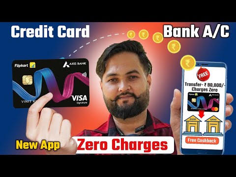 Credit Card To Bank Account Money Transfer | Transfer Money From Credit Card To Bank Account