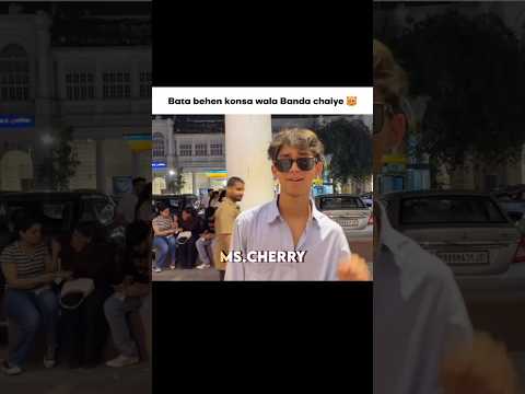 Ye saare hi meri aukat se bahar hai 🙃🥀#shorts #viral @Ms.Cherryx_x