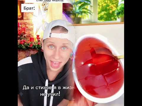 #shorts #shortvideo #viralvideo #fyp #foryou #fypツ #fypシ゚vira #funny #acting