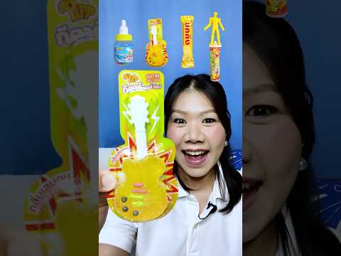 ธีมสีเหลือง 💛💛💛💛