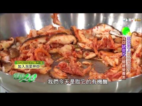 十大含鋅食物排行榜 找回缺很大的營養素 健康2.0 20160403 (3/4)