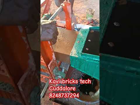 திண்டுக்கல் நியூ wirecut brick machine #brickmaking #machine #construction
