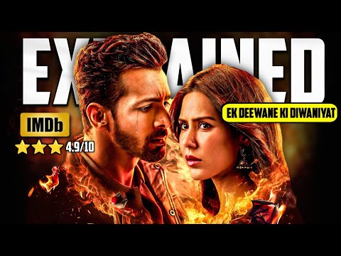 Ek Deewane Ki Deewaniyat ๐ฅฐ Movie (2025) Explained In Hindi!