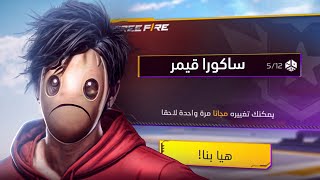 يوتيوبر سرق حسابي وفتحت حساب جديد 💔