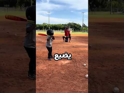 انقذ مستقبله في اخر لحظة