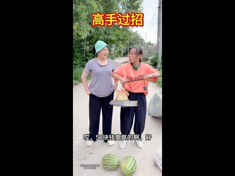 高手过招 #快成长计划 #影画演绎未来之星 #喜爱度激励计划