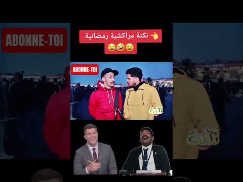 دير معك أبوووووني الله يحفضك