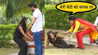 चावल