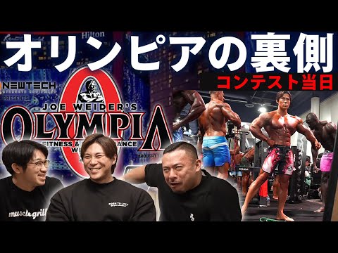 【衝撃の舞台裏】コンテストと減量明けの食事と今後のプラン【Mr. Olympia2024】