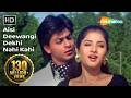 Aisi Deewangi Dekhi Nahi Kahi  Deewana Song  Shah Rukh Khan  Divya Bharti  Most Viewed Song