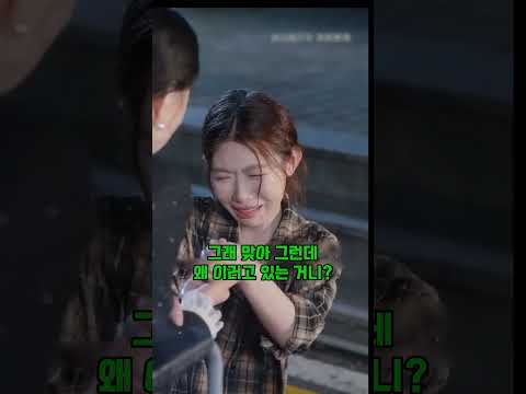 말 못 하는 여자가 딸까지 빼앗기고도 웃을 수 있었던 이유