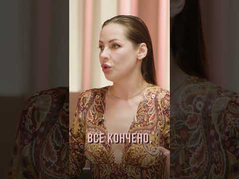 Я изменила мужу. Наталья Краснова | О чем (не) говорят женщины