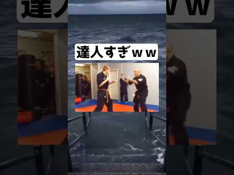 俺も明日から使うわwww #shorts #面白い #twitter