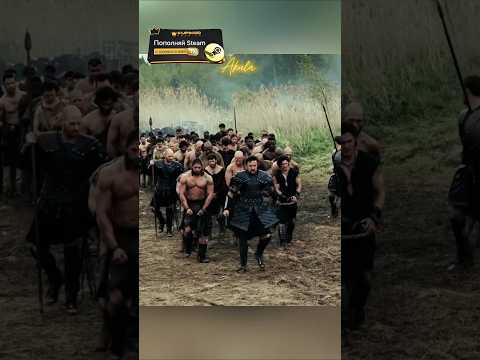Раб гладиатор спас лошадь от мучений #shorts #фильм #кино #сериал