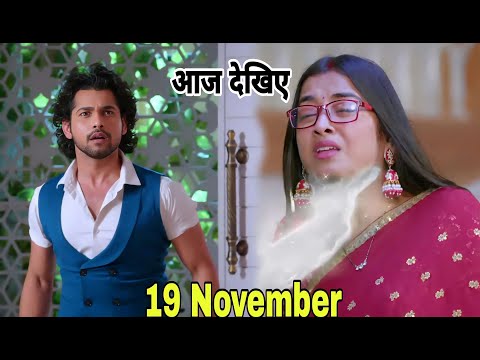 Man sundar serial | Ruhi ko dekhkar nahar ke ude hos  🤯 | 19 November | #mansundarserial