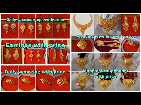 Latest mix gold jewellery designs with price || Gold mix jewellery collection