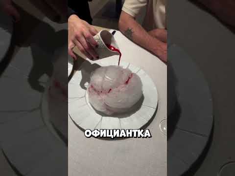 Кажется, что это просто сладкая вата... но потом происходит нечто #shorts