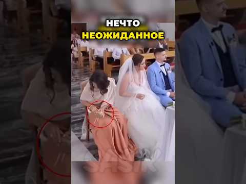 ИДЕАЛЬНАЯ ПОДРУГА❤️ #shorts