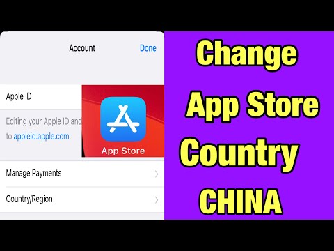 How to Change App Store Country to China | Change Apple ID Country Region to China