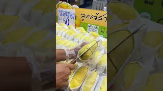 กินทุเรียนกันครับ