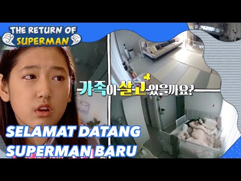 Selamat Datang Superman Baru |The Return of Superman|SUB INDO/ENG|220130 Siaran KBS WORLD TV|