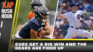 REKAP Rush Hour 🚗: Cubs get a big win; Chicago Bears fired up at practice. Mean anything to you? ⬇️