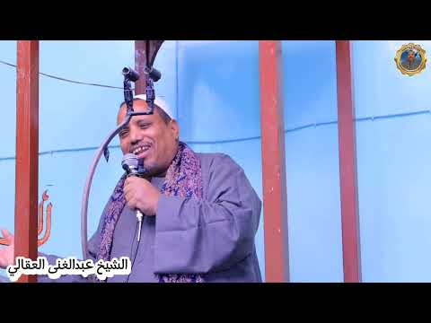 رحلة الاسراء والمعراج #الشيخ_عبدالغنى_العقالى