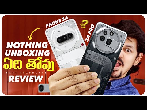 Nothing Phone 3a Series - The Future of Minimalism! 🔥 Unboxing and Review