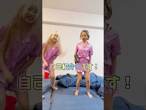 のあなぎ自己紹介すっぴんやでぇ〜#shorts #yutubeshorts #のあなぎ