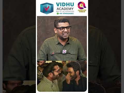 'சிம்புவுக்கு தனுஷ் முட்டுக்கட்டை போடுவாரா?'  | Simbu Vs Dhanush |