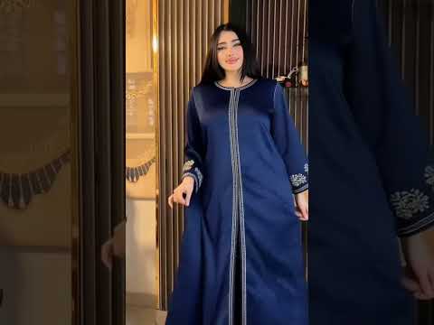 āĻāĻĢāĻŋāϞā§āϰ āĻŽā§āϝāĻŧā§āϰ āϏāĻžāĻĨā§ āĻĄāĻžāύā§āϏ āĻāϰāϞāĻžāĻŽ #saudiaarbia