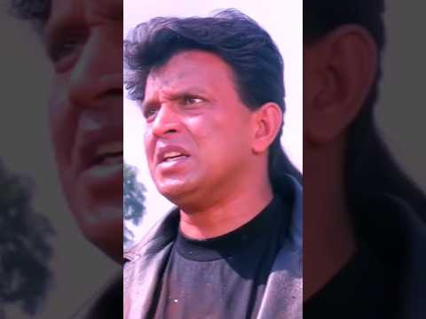 Mera Tum Longo Se Dusamani Nahi Hain / Mithun Chakraborty Superhit Dialogue / #shorts video scene