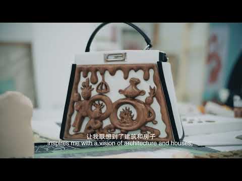 The making of the Fendi Peekaboo by Chinese artist Lu Pingyuan