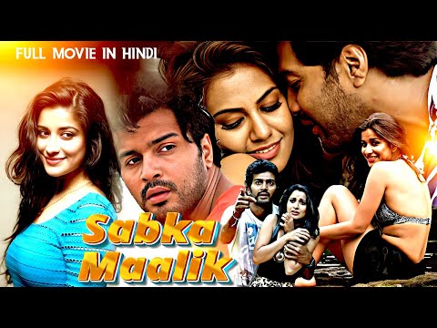 Sabka Maalik | New Hindi Dubbed Movie 2025 | South Movie In Hindi 2025 | Hindi Dubbed Movies