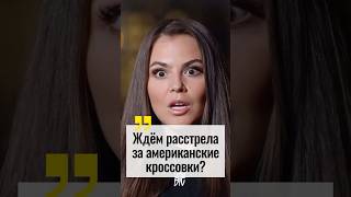 Little Big: «Только уехав, поняли как боялись»