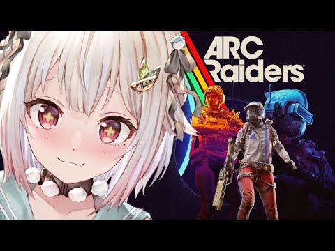 【 ARC Raiders 】話題のPvPvE脱出シューター!王覇山、はじめてのドントシュート。( 地上奪還に挑むアークレイダーの旅が、今始まる。 )です【 にじさんじ┊︎葉山舞鈴 】