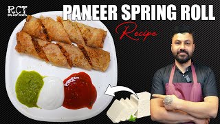 How To Make Paneer Spring Roll At Home | Paneer spring roll कैसे बनाये | #springroll  #chutney #food