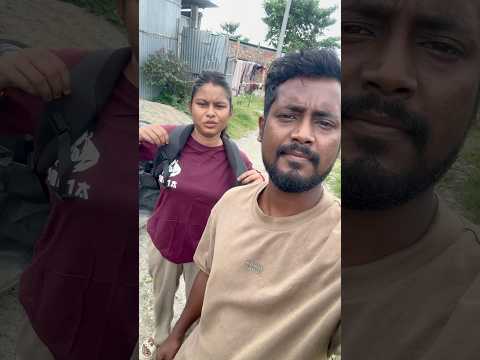 bibi gussa hogai ๐ฅน #minivlog #vlog #vlogging #shorts #dailyvlog #vlogger