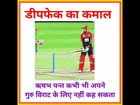 #ipl #ipl2024 #viratkohli #shortsfeed #trending #shorts