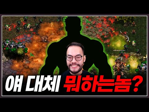 져본적 없다며 실력으로 보여준다는 상대 ... 홍구는 허세인줄 알았는데?;;