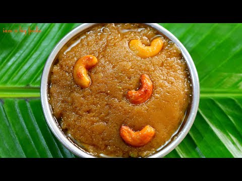 Simple Wheat Halwa.!!|||Simple Wheat Halwa recipe.|||| Atte Ka Halwa