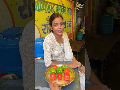 Kanpuriya Didi Ke Shimla Mirchi Aur Tamatar Ke Bharwa Pakode In Kanpur #kanpur #shorts
