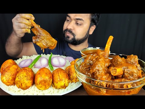 HUGE SPICY DESI STYLE MUTTON CURRY, FRIED EGGS, ONION, RICE MUKBANG ASMR EATING SHOW | BIG BITES |