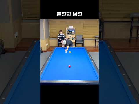 초구가 쏘아올린 불꽃 #당순이네