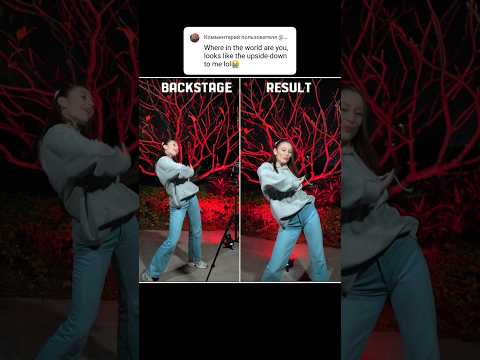 DOUBLE DUTCH BUS TREND ๐ | Where are you in this world ๐๐ #shorts #fyp