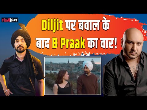 Diljit Dosanjh की Sardaar Ji 3 का Trailer देख सिंगर B Praak ने शेयर किया Cryptic Post!Watch Video