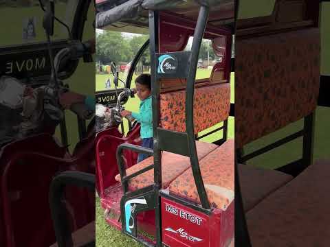 টোটো নিয়ে মাছ ধরা দেখতে যাবে আবির #youtube #bangla #shorts #video