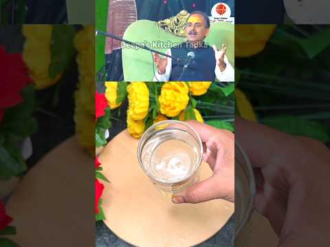 Acharya Manish Ji's Alkaline Water #shorts #acharyamanishji #alkalinewater #ashortaday