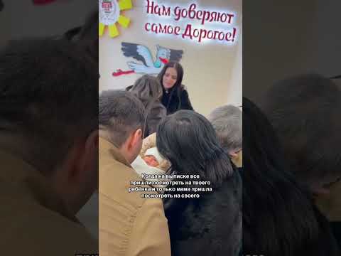 Мама🥰 #семья #любовь #shortsvideo #shortvideo #shorts #short #семейный#love#like #live #мама #duet