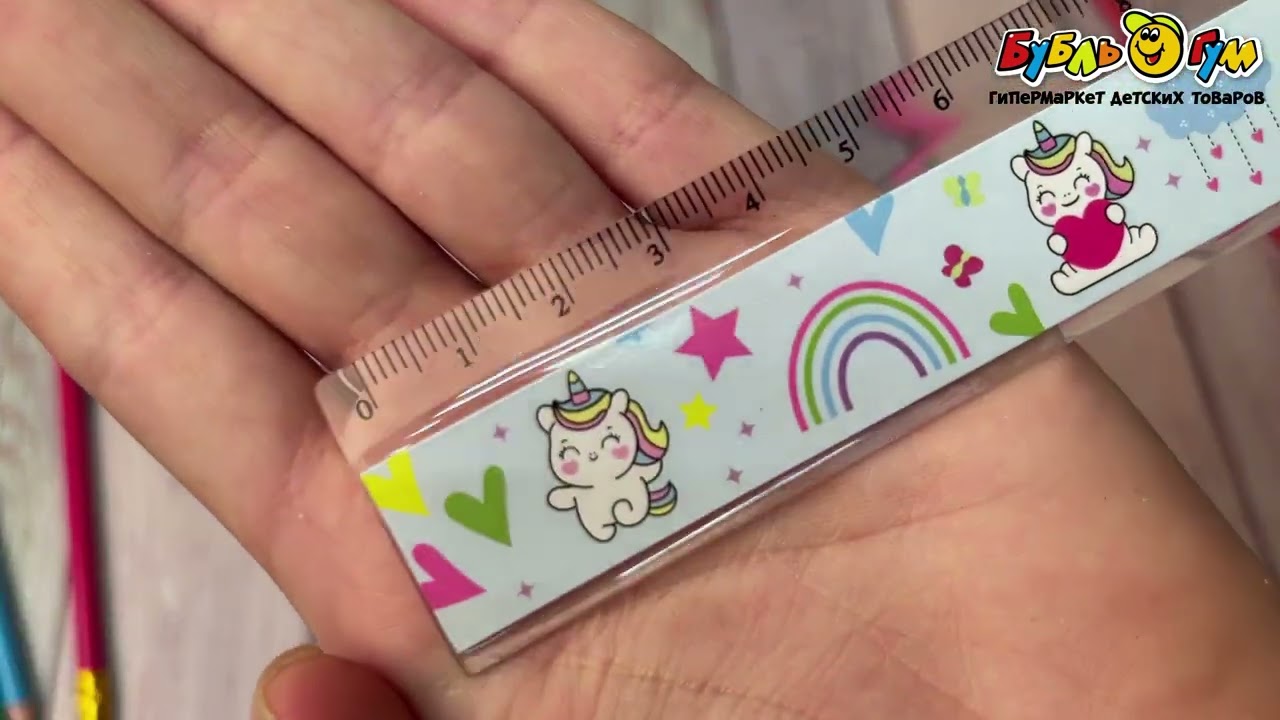  Набор канцелярский JUNGER  Веселая единорожка 4предмета  - видео